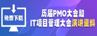 IPD上廣告
